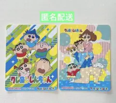 丸美屋　クレヨンしんちゃん シール