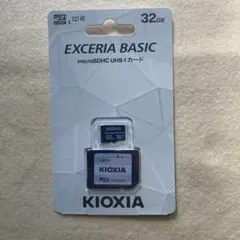 Item thumbnail for item ca448a6a-f474-4099-9d36-1df4e3b3e23d