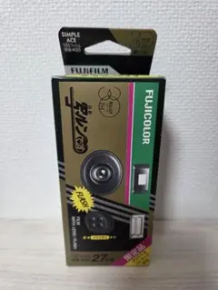 FUJIFILM 写ルンです 30周年アニバーサリーキットのサムネイル