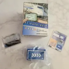 F-ZERO ファルコン伝説 カードe＋ カードダス バイオレックス ①