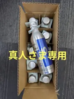2026年最新】mt-10 添加剤の人気アイテム - メルカリ