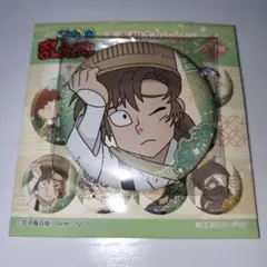 2025年最新】善法寺伊作 缶バッジの人気アイテム - メルカリ