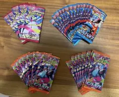 ポケモンカードゲーム 未開封323パック まとめ売り 大量 - メルカリ