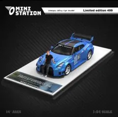 ひまひまなおや様 リクエスト 2点 まとめ商品