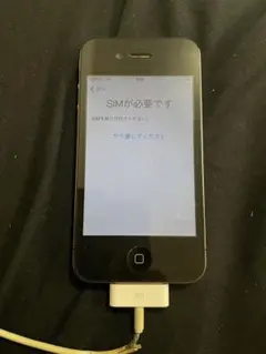 Apple iPhone 4 本体 ブラック