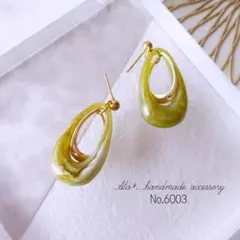 No.6003　 ❤︎カーキグリーンボリュームしずくフープ　ピアス/イヤリング