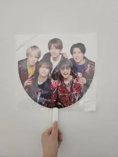 2026年最新】丸山隆平 うちわの人気アイテム - メルカリ