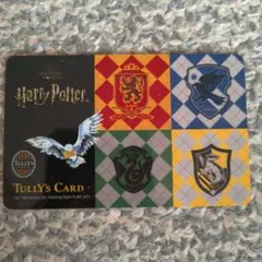 Harry Potter Tully's Card