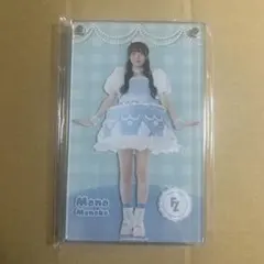 【FRUITS ZIPPER】3周年すきくじ C賞 真中まな