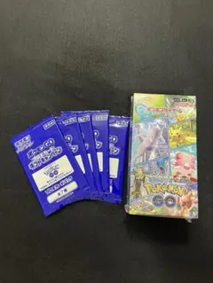 ポケカ　PoKeMoN GO シュリンク付き　1BOX プロモ3パック 強化拡張パック「Pokémon GO」を買って、プロモカードを手に入れよう