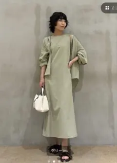 Plage プラージュ【2022SS】LINEN safari ジャケット 36 - メルカリ