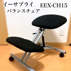 Item thumbnail for item 02cedc96-64e7-45de-8248-b55162d771d4