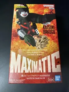 【新品未開封】僕のヒーローアカデミア MAXIMATIC 爆豪勝己III