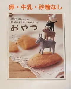 Item thumbnail for item feec148c-a506-4733-9c20-9e6cd14d8529