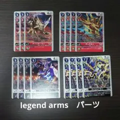 2025年最新】ラグナロードモン デッキの人気アイテム - メルカリ