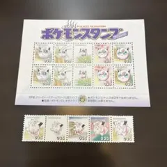 ポケモンスタンプ、プリン、ピッピ