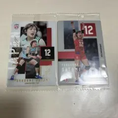 日本代表女子バレー ツインウエハース 2026 福留慧美 2枚セット