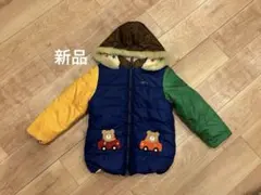 ホットビスケット キッズダウンコート　新品