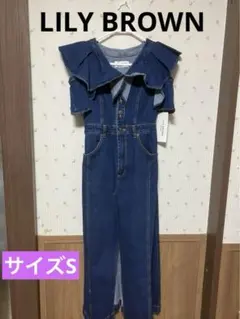 【未使用】リリーブラウン　デニムワンピースS 本日限り値下げ⭐︎