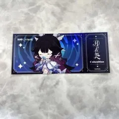 2026年最新】ホログラムカード 原神の人気アイテム - メルカリ