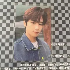 the boyz 名刺お渡し会　she's the boss ジュヨン　トレカ