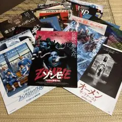 2026年最新】映画 パンフレット 大量の人気アイテム - メルカリ