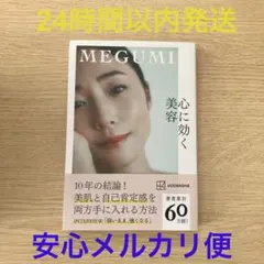 Item thumbnail for item b52685d1-8668-44e9-bfcb-f4097aa95365