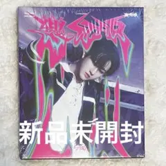 Stray kids チャンビン 樂 Star postcard 新品未開封