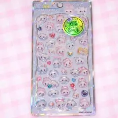 光るジュエルプチドロップ シール　まじかるベリーベリー