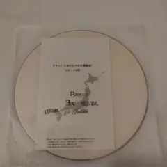 心が叫びたがってるんだ。 豪華版('17フジテレビジョン/アニプレックス