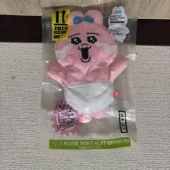 おぱんちゅうさぎ 圧縮出動!?ぬいぐるみのサムネイル