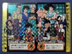 天下一武道会　元気玉　セット　最終値下げ