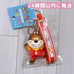 2026年最新】にこにこぷん グッズの人気アイテム - メルカリ