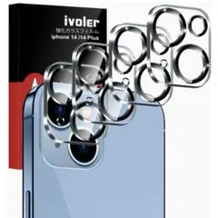 iVoler iPhone 14/Plus用 カメラフィルム 4枚セット