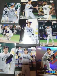 周東佑京 福岡ソフトバンクホークス 2023 プロ野球カード - メルカリ