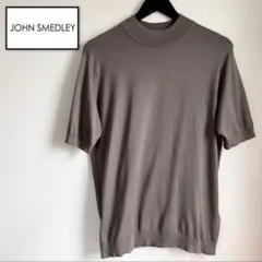 新品 ジョンスメドレー 半袖 サマーニット モックネック L 英国製 青