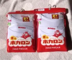 Item thumbnail for item 06c0045e-da2f-458c-9ca9-4eddd7e98934