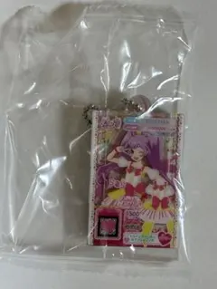 アイカツ プリパラ ガチャガチャ だれでもアクリルチャーム 真中らぁら