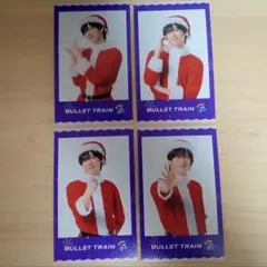 超特急 リョウガ Happy ミニフォト セミコンプ ⓑ