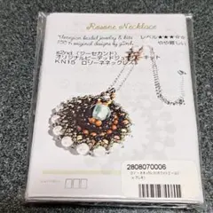 Item thumbnail for item c24b2d95-66fb-46cf-8375-09fca2b12277