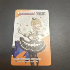 バナパス　ツアマス　藤田ことね