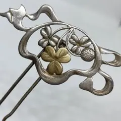 040106 銀色　花　透彫　リボン　三つ葉　金銀　稼働式　簪 かんざし
