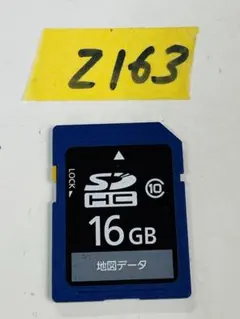 Panasonic CA-SDL26DDFC 16GB SDカード Panasonic SDHCメモリーカード