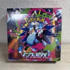 【新品 未開封】ポケモンカードゲーム インフェルノX 30パック