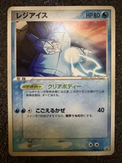 tamag様 リクエスト 2点 まとめ商品