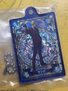 ワンピース 一番くじ　アクリルチャーム　サンジ