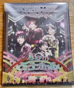 2026年最新】ももいろクローバーz blu－ray 2019の人気アイテム - メルカリ