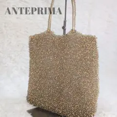 ◆ANTEPRIMA アンテプリマ◆ワイヤーバッグ ハンドバッグ ゴールドのサムネイル