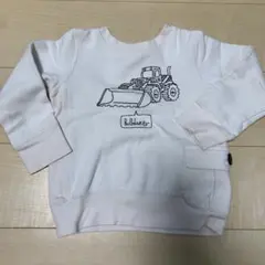 ブリーズ　ブルドーザー刺繍トレーナー 110cm