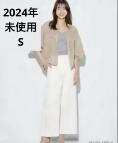 未使用　プラステリネンブレンドワイドパンツ　ホワイト　S
